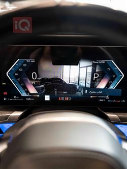 بي ام دبليو الفئة 7